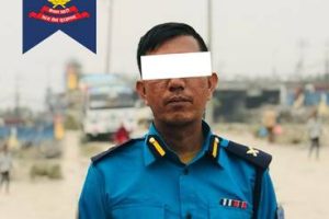 इन्स्पेक्टर बनेर उच्च पदस्थ व्यक्तिसँग चिनजान गर्दै ठग्दै