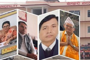 बेलबारीमा निजी जग्गामा  सरकारी पैसाले घाट निर्माण