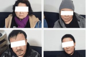 मलद्धारमा लुकाएर ३ महिला सहित ४ जनाले यसरी ल्याएका थिए सुन