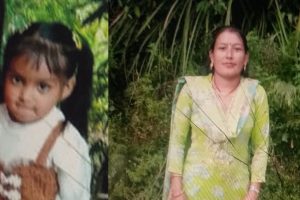 गुल्मीमा आमाछोरी बेपत्ता, खोजिदिन परिवारको आग्रह
