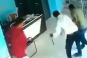 झापामा पशु अस्पतालका कर्मचारीबीचमा कु,टा,कु,ट