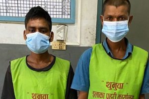 गाँजासहित इटहरीका दुई जना पक्राउ