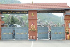सशस्त्र प्रहरीमा ७७ जना अधिकृतको बढुवा सिफारिस