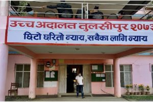 वडाध्यक्षलाई पदबाट हटाउने निर्णयमा घोराही उपमहानगरलाई कारण देखाउ आदेश