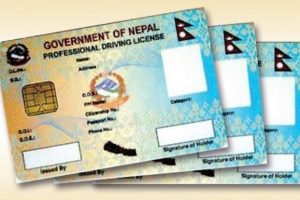 अब सवारी चालक अनुमतिपत्र १० वर्षका लागि मान्य, निजी क्षेत्रलाई पनि जाँचपासको अधिकार