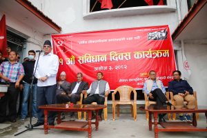 संसद बिघटन मात्रै होईन, संविधान र राष्ट्रपति पनि हटाईदै थियो तै जोगियो: प्रचण्ड