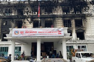 गृह मन्त्रालयको काम अब पुरानो परराष्ट्रको भवनबाट