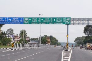 पूर्वीनाका काँकरभिट्टाबाट साउन महिनामा एक अर्ब २३ करोडको कृषि जन्यवस्तु निर्यात