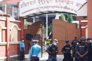 अख्तियार प्रमुख राईलाई राजीनामा दिन ‘जेनजी’को दबाब