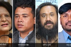 यी चारजना बन्दैछन् मन्त्री,  सपथको तयारी