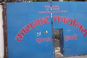 जेनजी आन्दोलनमा झुम्का कारागारबाट भागेका कैदी पक्राउ