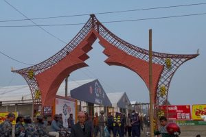 विराट ट्रेड एक्स्पाेमा  आज  साहिमा श्रेष्ठको  प्रस्तुति