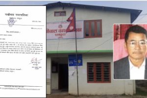 “पाख्रीबासमा प्रशासनिक विवाद चर्कियो: मेयरको मन्त्रालयलाई ‘कडा चेतावनीसहित’ पत्र”