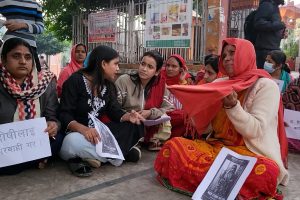 रोशनी झा मृत्यु प्रकरण : दोषीलाई कारवाहीको माग राख्दै धर्ना