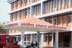 संसदको माथिल्लो तहमा दरबन्दी बढाउन चलखेल