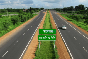फास्टट्रयाक मुआब्जा चुनौती