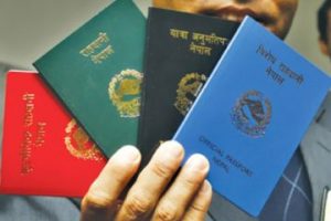 अब ई–पासपोर्ट
