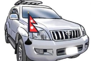 स्वास्थ्य मन्त्रालयका गाडीमा मन्त्रीका छोरादेखि सचिवका छोरीसम्मको रजाइँ
