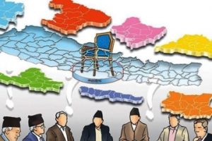 जनप्रतिनिधिको सुविधा थोरै कि धेरै ?