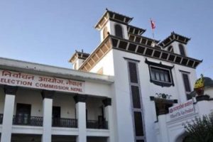 उपनिर्वाचनका लागि दल दर्ता आह्वान
