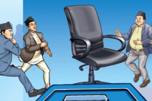 मन्त्री हेरफेरको चर्चाले कामै प्रभावित, ‘ढुक्कसँग काम गर्न नपाएपछि कसरी नतिजा दिनु ?