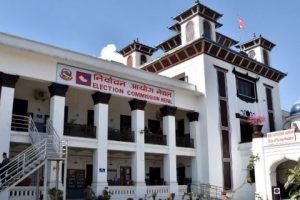 राष्ट्रिय सभा सदस्यको निर्वाचनमा उम्मेदवारी दर्ता गर्न १० हजार रुपियाँ धरौटी बुझाउनुपर्ने