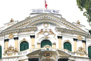 मोबाइल बैंकिङ, प्रिपेड कार्ड, इन्टरनेट बैंकिङबाट गरिने भुक्तानीसम्बन्धी कारोबारको सीमा निर्धारण
