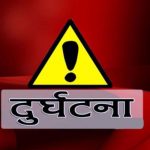 मोरङमा ट्रकको ठक्करबाट मोटरसाइकल चालकको मृत्यु