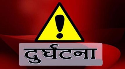 मोरङमा ट्रकको ठक्करबाट मोटरसाइकल चालकको मृत्यु