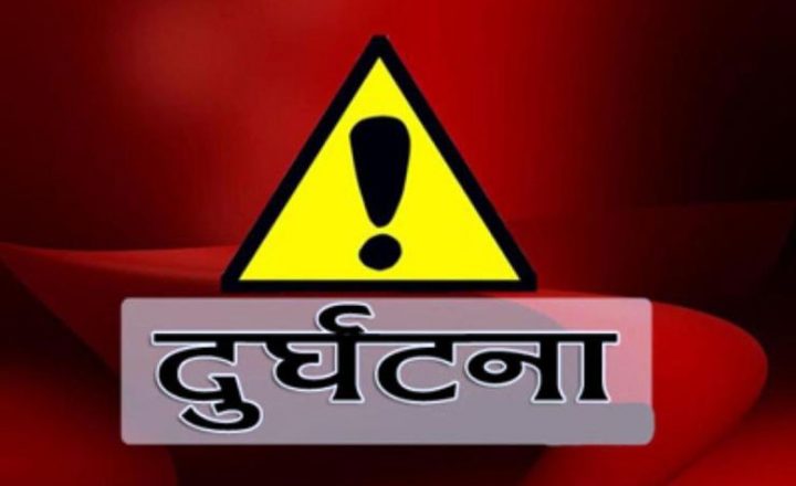 मोरङमा ट्रकको ठक्करबाट मोटरसाइकल चालकको मृत्यु