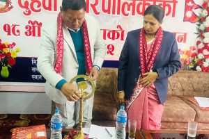 दुहबी नगरपालिकाको १८औँ नगरसभा सम्पन्न