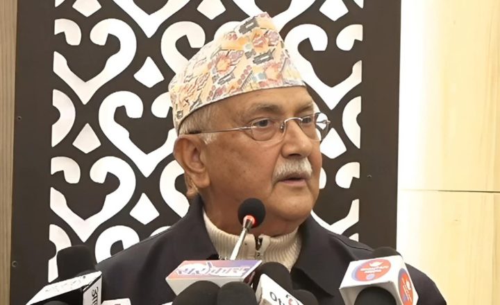 दमकको टावर भ्यूटावर नभई बिजनेस कम्प्लेक्स हो: अध्यक्ष ओली