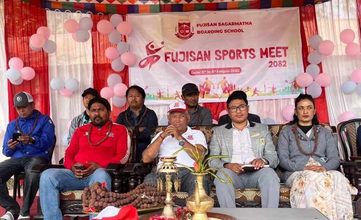 फुजिसन सगरमाथा बोर्डिङ स्कुलमा ‘फुजिसन खेलकुद प्रतियोगिता’ सुरू