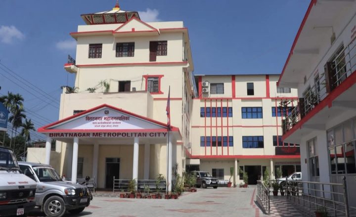 देशभरिका ६ महानगरपालिकामा विराटनगर पहिलो, काठमाण्डौं अन्तिम