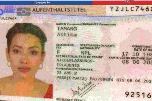 आशिका तामाङको उम्मेदवारी खारेज हुने !