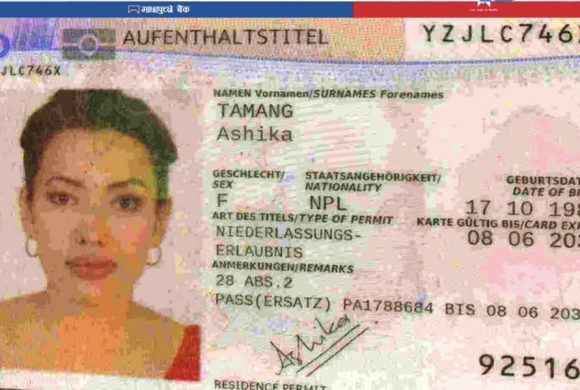 आशिका तामाङको उम्मेदवारी खारेज हुने !