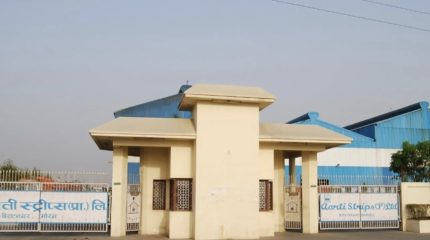 आरती स्ट्रिप्सका सिनियर म्यानेजर मृत फेला