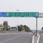 झापा–पश्चिम बंगाल निर्वाचन: काँकरभिट्टा  र पशुपतिनगर नाका ७२ घण्टा बन्द