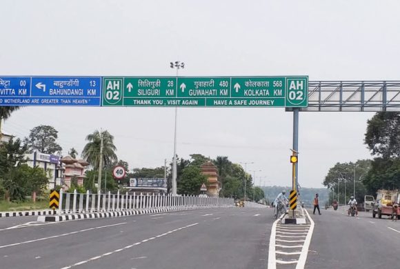 झापा–पश्चिम बंगाल निर्वाचन: काँकरभिट्टा  र पशुपतिनगर नाका ७२ घण्टा बन्द