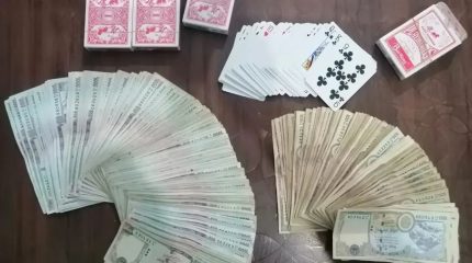 विराटनगरमा तास खेलिरहेका ६ जना पक्राउ