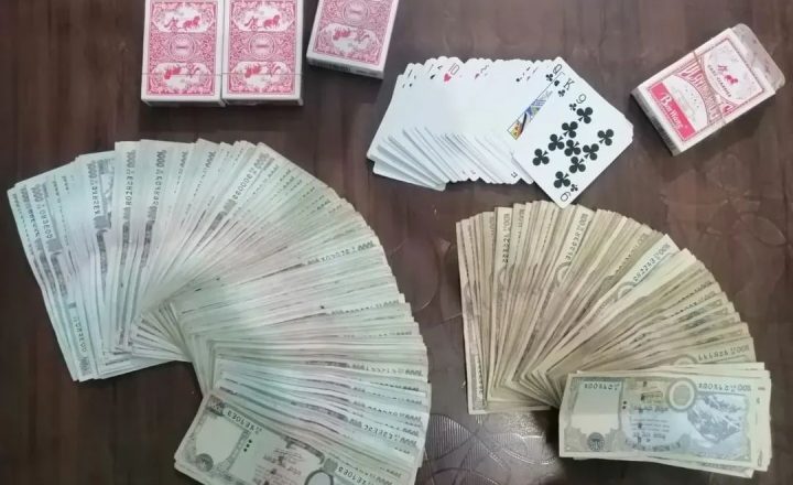 विराटनगरमा तास खेलिरहेका ६ जना पक्राउ