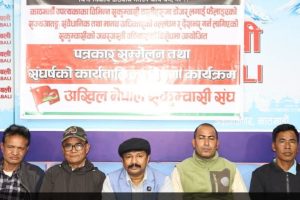 सुकुमबासी सङ्घले घोषणा गर्‍यो आम हडतालसम्मको आन्दोलन