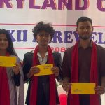 विराटनगरको मेरिल्याण्ड कलेजद्वारा कक्षा १२ का ६८७ विद्यार्थीलाई भव्य बिदाई