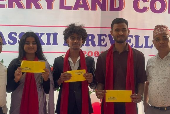 विराटनगरको मेरिल्याण्ड कलेजद्वारा कक्षा १२ का ६८७ विद्यार्थीलाई भव्य बिदाई