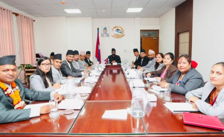 आज मन्त्रिपरिषद्को आकस्मिक बैठक बस्दै