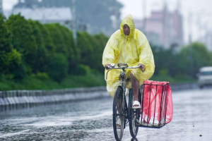 आज यी पाँच प्रदेशमा चट्याङ्गसहित वर्षाको सम्भावना