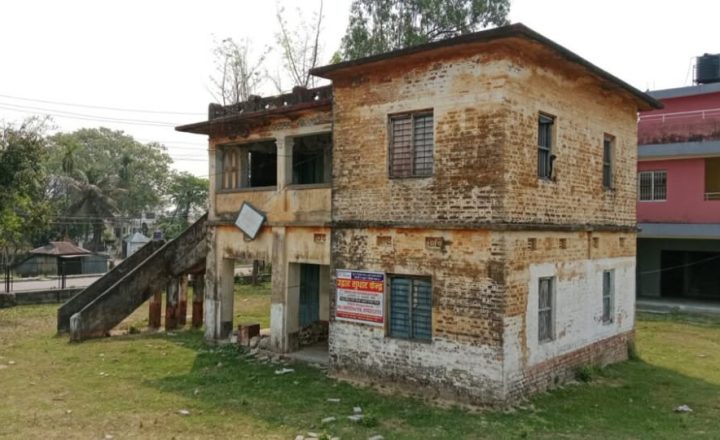 व्यापार नहुँदा झापाका पाँचवटा छोटी भन्सार बन्द