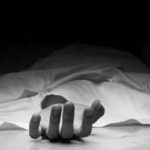 झापा कमलमा दुर्घटना हुँदा दुलालकाे मृत्यु