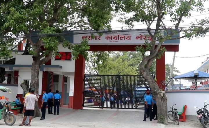 मोरङ कारागारका बन्दीको मृत्यु