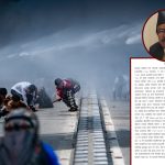 जेनजी प्रकरणमा बालेन्द्र सरकारमाथि दोहोरो दबाब : तीन महिनाभित्र के हुन्छ निर्णय?